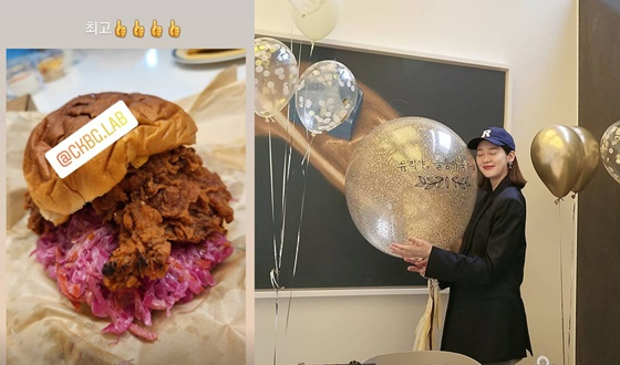 /사진=성유리 인스타그램