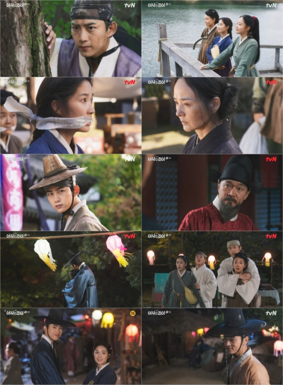 /사진=tvN