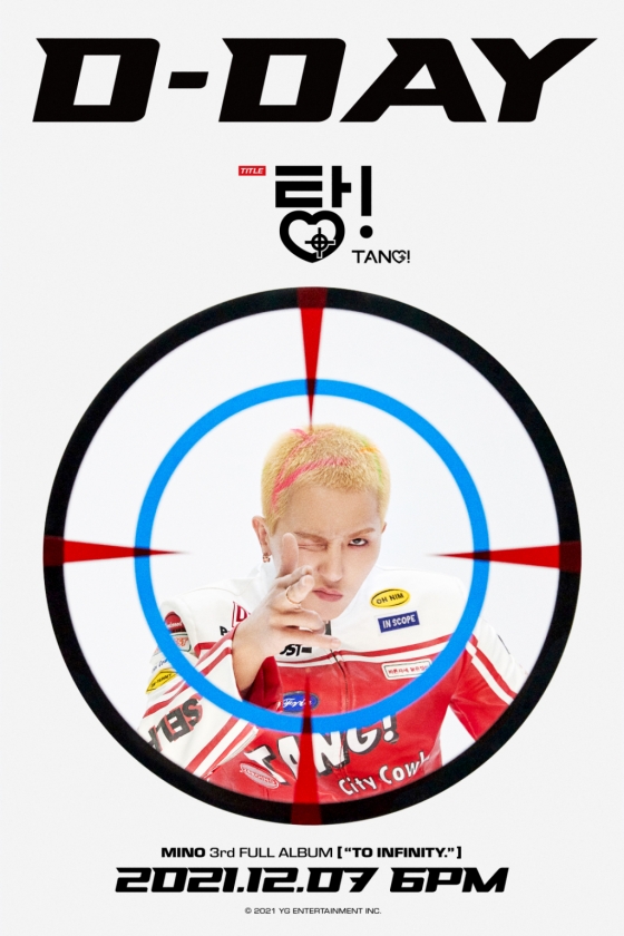 /사진=YG