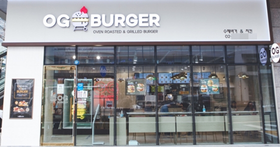&#039;OG버거&#039; 매장.  /사진=정직한스푼 제공