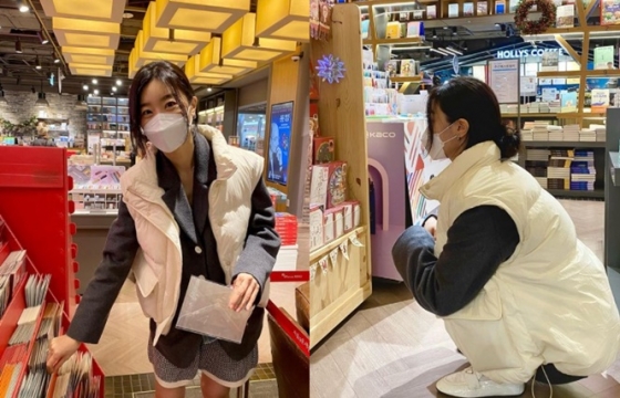 /사진=소진 인스타그램