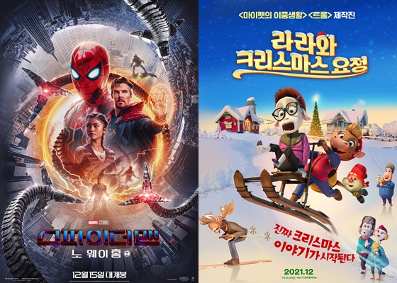 /사진=각 영화 포스터