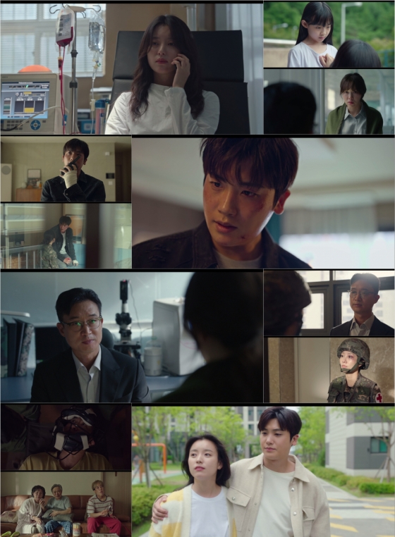 /사진제공=tvN, 티빙 오리지널 ‘해피니스’ 12회 영상 캡처