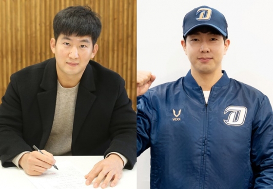 2022 FA 1호 계약자 최재훈(왼쪽)과 첫 100억원 계약자 박건우. /사진=한화, NC 제공