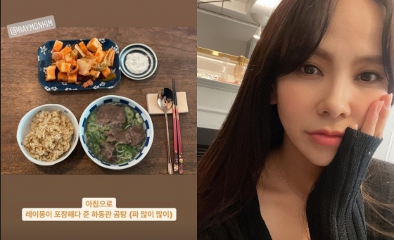 /사진=김지우 인스타그램