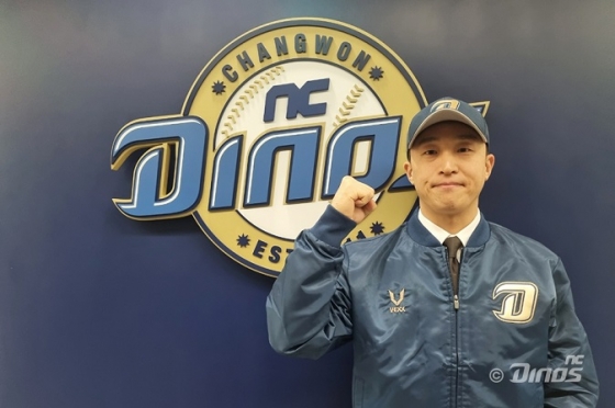 FA를 통해 NC로 이적한 손아섭. /사진=NC