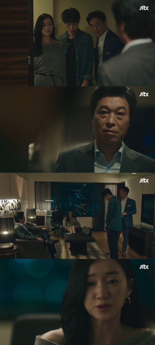 /사진=JTBC &#039;공작도시&#039; 방송 화면