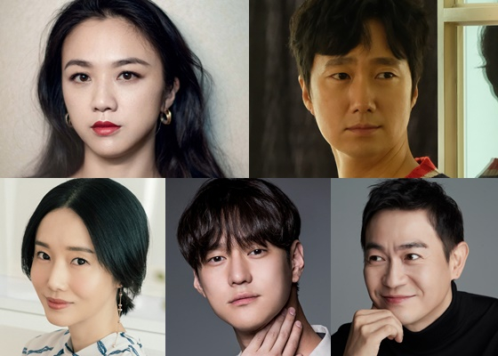 &#039;헤어질 결심&#039; 탕웨이, 박해일, 이정현, 고경표, 박용우 / 사진=CJ엔터테인먼트 