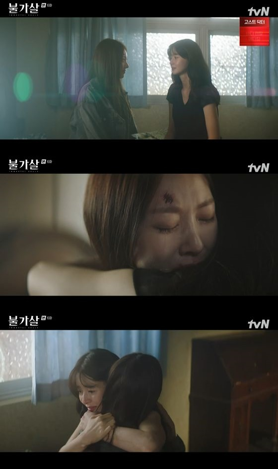 불가살' 공승연, 권나라에 불가살' 공승연, 권나라에