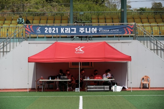 2021 K리그 주니어 운영 모습. /사진=한국프로축구연맹 제공