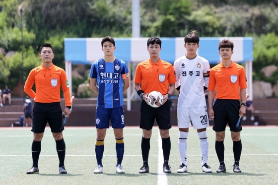 2021 K리그 주니어 울산 U18(현대고) vs 경남 U18(진주고). /사진=한국프로축구연맹 제공