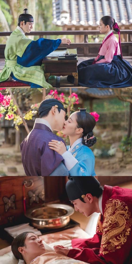/사진=MBC
