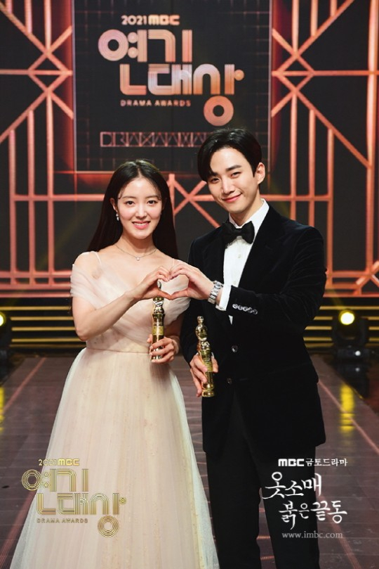 /사진=MBC