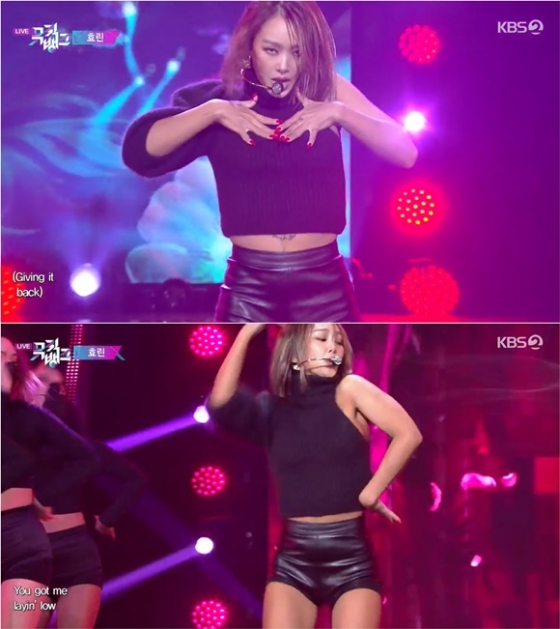 /사진= KBS 2TV &#039;뮤직뱅크&#039; 방송 화면