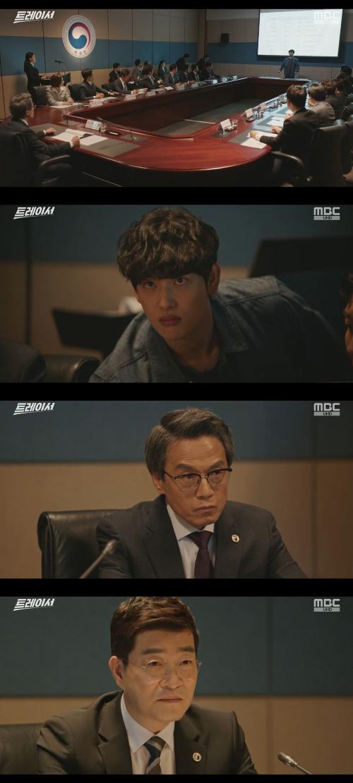/사진=MBC &#039;트레이서&#039; 방송화면