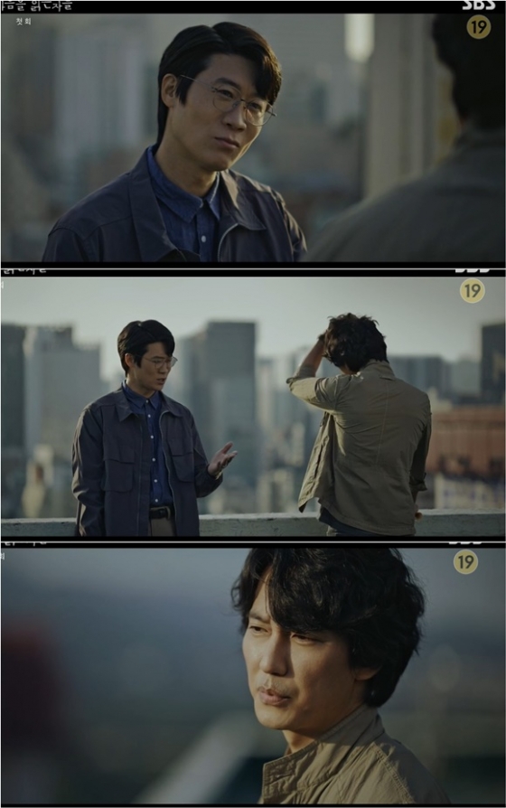 /사진= SBS '악의 마음을 읽는 자들' 방송 화면