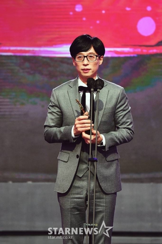 방송인 유재석 /사진=MBC /사진=이동훈 기자 photoguy@