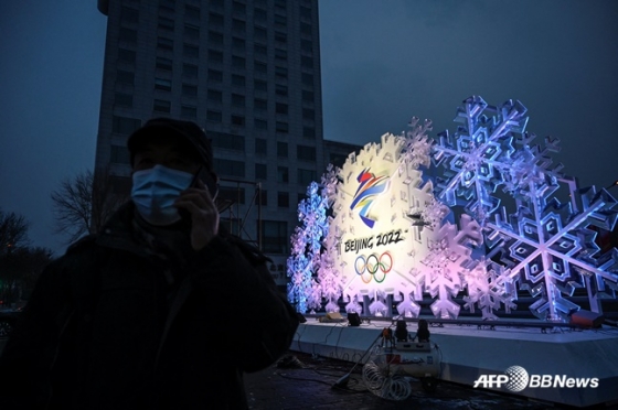 2022 동계올림픽이 열리는 중국 베이징의 풍경. /AFPBBNews=뉴스1