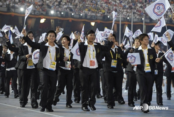 지난 2008년 베이징 하계 올림픽 개막식에 참석한 대만 선수단. /AFPBBNews=뉴스1