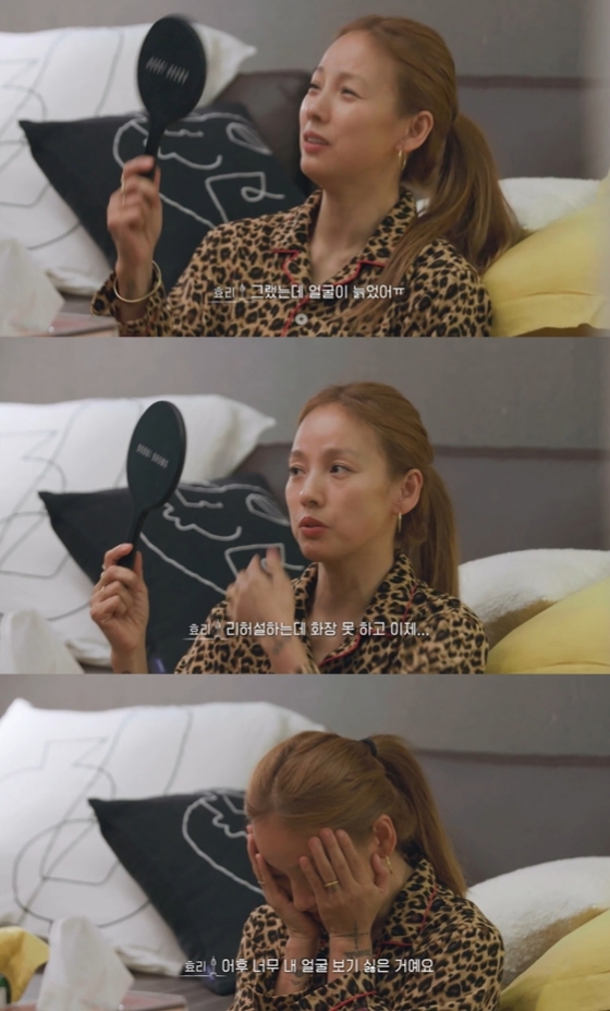 /사진=&#039;서울체크인&#039; 영상 캡처 