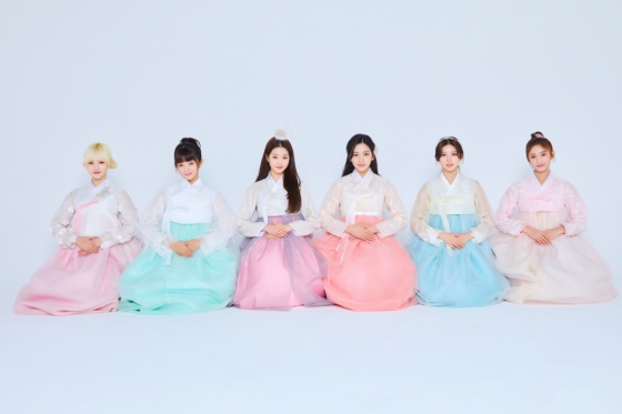 /사진제공=스타쉽엔터테인먼트