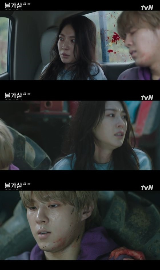 /사진=tvN '불가살' 방송화면 캡쳐