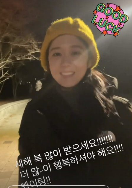 /사진=장나라sns