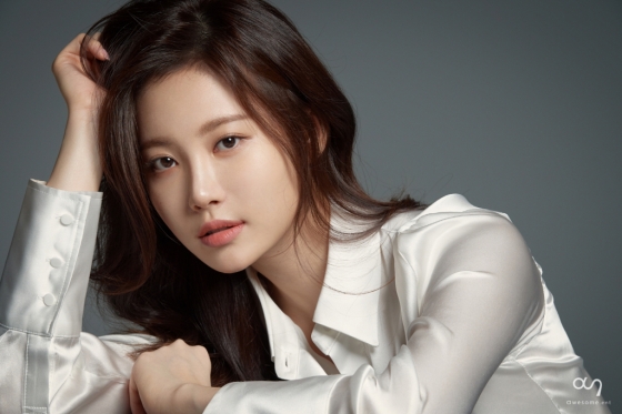 /사진제공=어썸이엔티