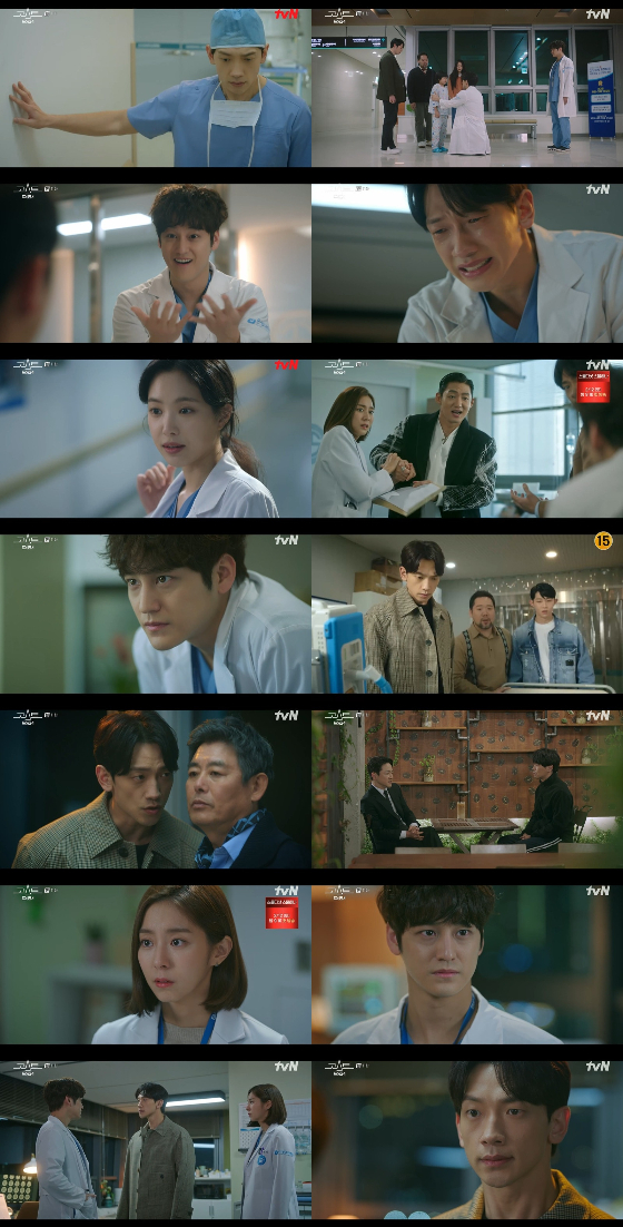tvN 월화드라마 &#039;고스트 닥터&#039; 11회에서 김범이 유이에게 정체를 밝혔다./사진=tvN 월화드라마 &#039;고스트 닥터&#039; 방송 화면 캡처