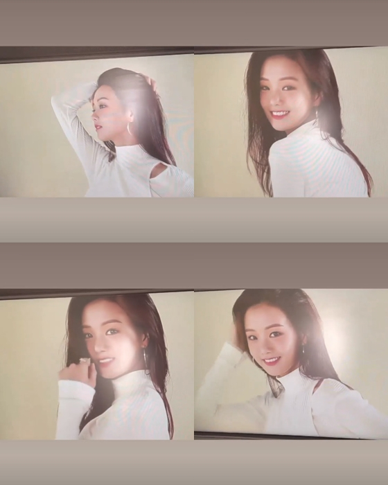 배우 이세희./사진=이세희 인스타그램 스토리 캡처
