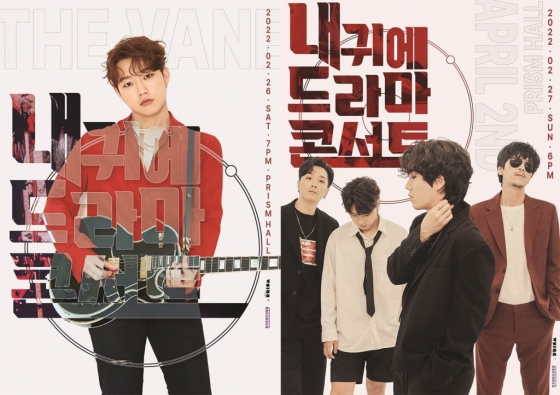 /사진=프리즘 홀
