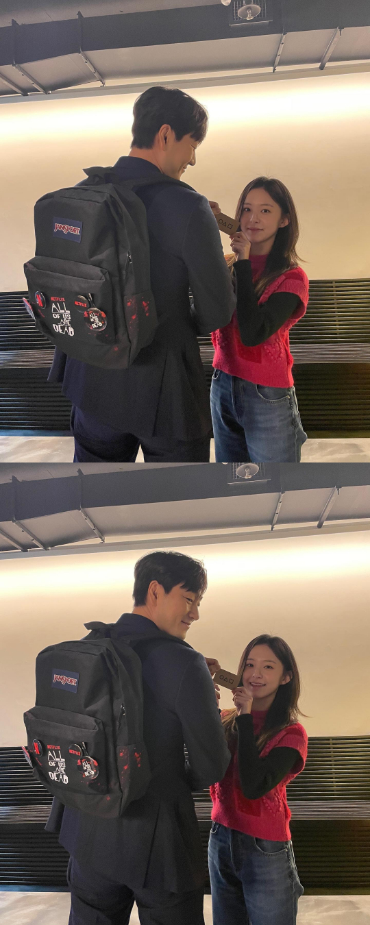 박지후 박해수 / 사진=박지후 인스타그램