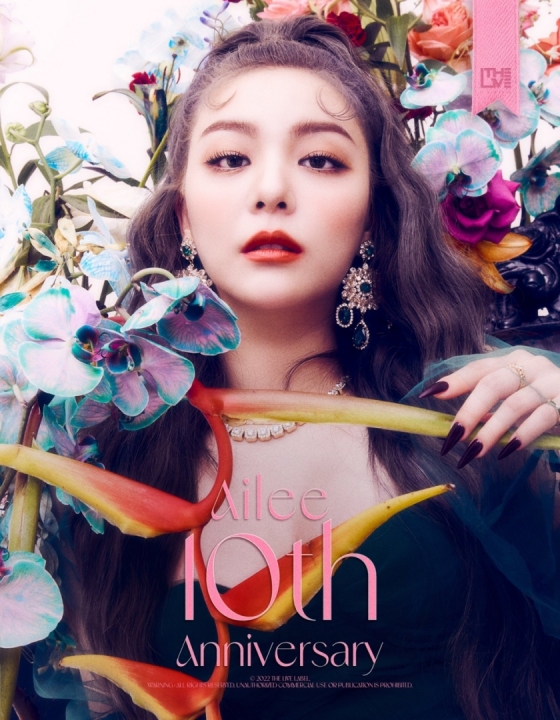 /사진제공=더 라이브