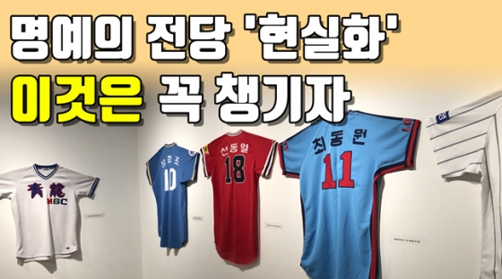 /그래픽=이원희 기자