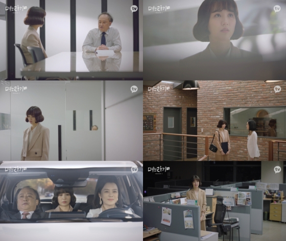 /사진=카카오엔터테인먼트