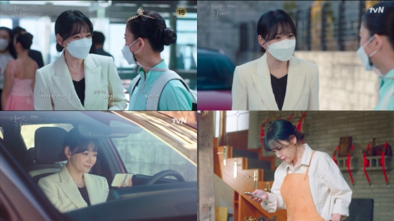/사진=tvN