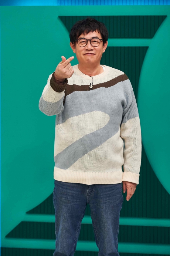 /사진=MBC