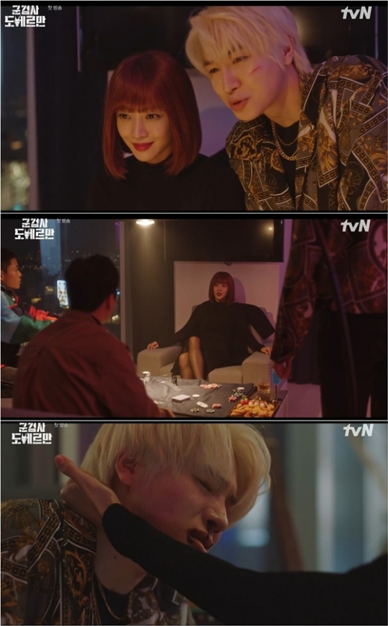 /사진= tvN '군검사 도베르만' 방송 화면