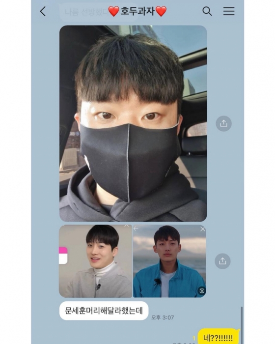 /사진=김영희 인스타그램