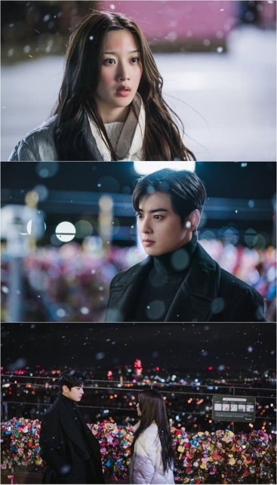 &#039;여신강림&#039; /사진제공=tvN