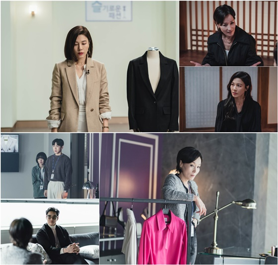 /사진제공=tvN &#039;킬힐&#039;