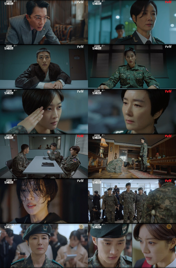 tvN 월화드라마 &#039;군검사 도배르만&#039;에서 오연수가 안보현, 조보아의 공조에 반격했다./사진제공=tvN