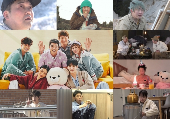 /사진=MBC