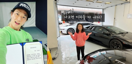가수 팝핀현준 /사진=팝핀현준 인스타그램