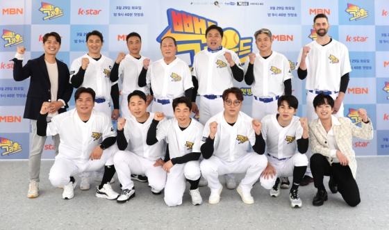 /사진제공=MBN