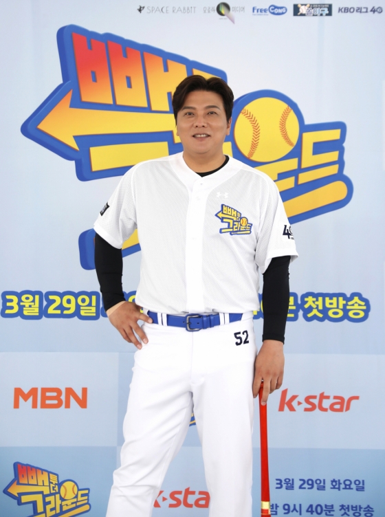 /사진제공=MBN