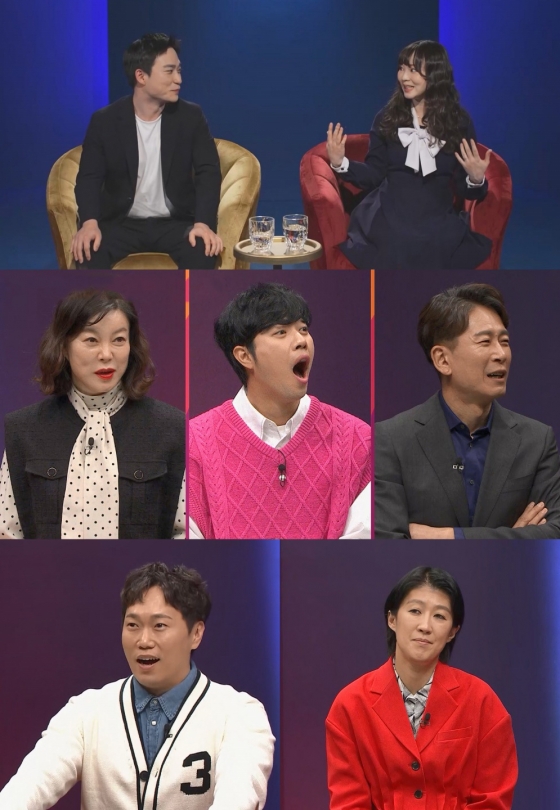 /사진=SKY채널, 채널A
