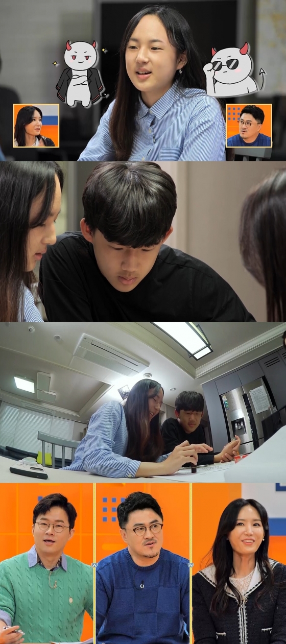 /사진제공=&#039;자본주의학교&#039;