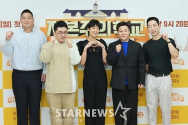 '�ں������б�, ������ּ���'