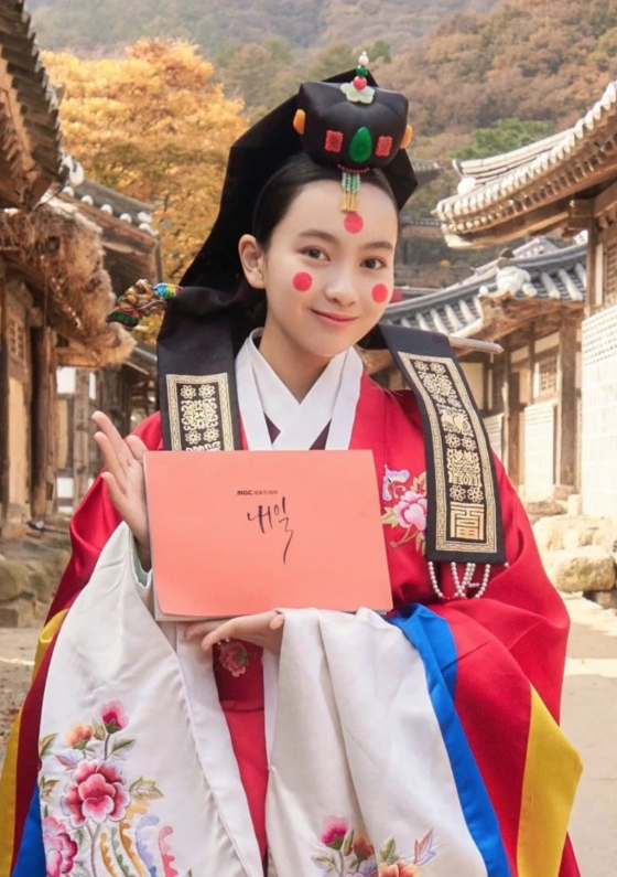 /사진=갈소원 인스타그램